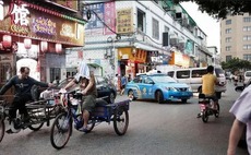 Bosch invests in China's WeRide