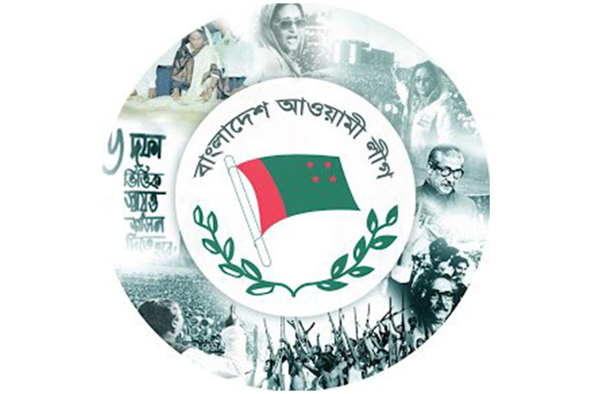 Bangladesh Awami League rejects Feb 2026 election schedule, demands neutral caretaker govt