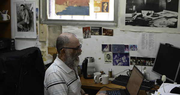 VENEZUELA-MIRANDA STATE-VENEZUELAN INSTITUTE FOR SCIENTIFIC RESEARCH-U.S.-DAMAGE