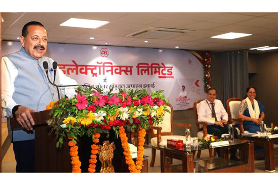 Govt dedicates 200 MW solar manufacturing plant, Jitendra Singh says renewable energy key for net-zero