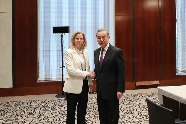 GERMANY-MUNICH-WANG YI-AUSTRIA-MEETING
