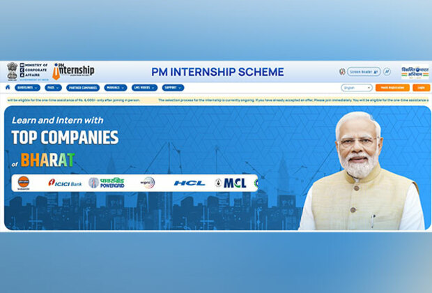 Prime Minister Internship Scheme to offer over 1 lakh internship opportunities, applications for round 2 opens