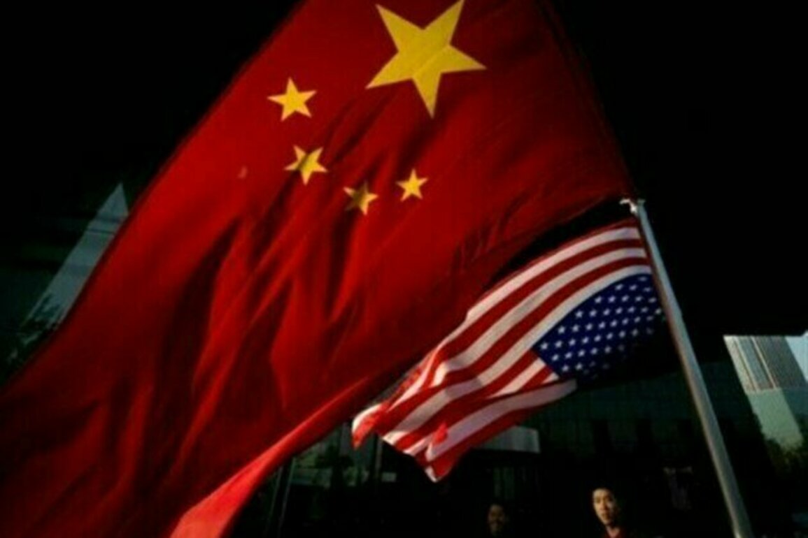 US, Chinese Officials to Hold Trade Talks in Switzerland