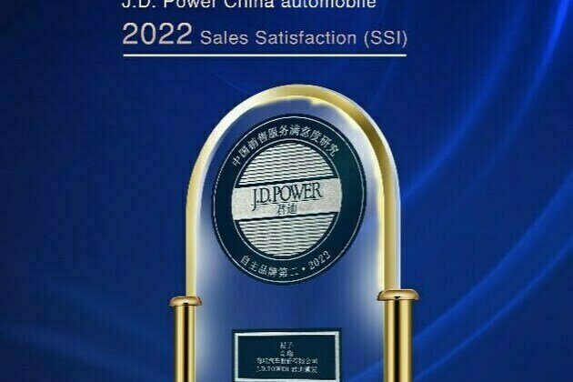 What Will Chery Bring to Australia to Rank the Second among Chinese Brands of J.D. Power's Sales Satisfaction for Two Consecutive Years?