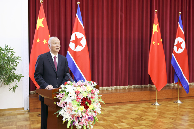 CHINA-BEIJING-CAI QI-WPK'S FOUNDING ANNIVERSARY-RECEPTION (CN)