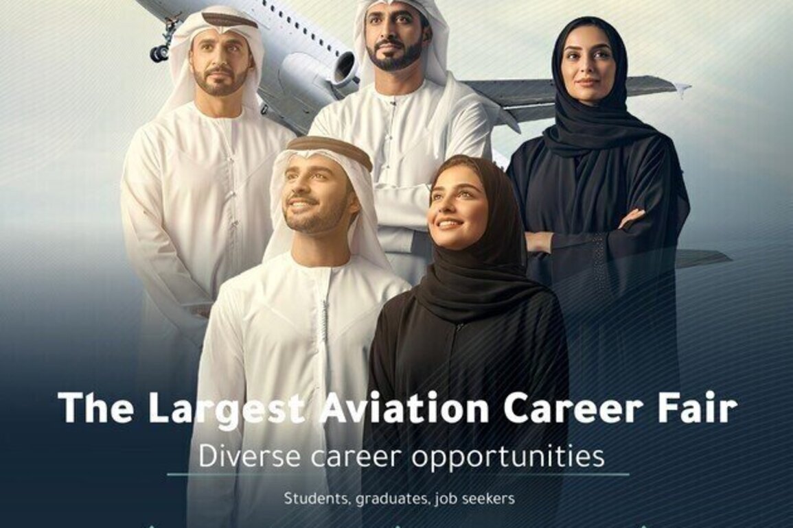 GCAA organises first Civil Aviation Career Fair in UAE