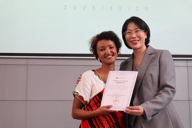 (Hello Africa) China-supported workshop enhances business capacity of Ethiopian women entrepreneurs