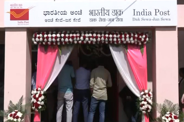 India Post unveils Karnataka's first Gen Z-themed post office in Bengaluru