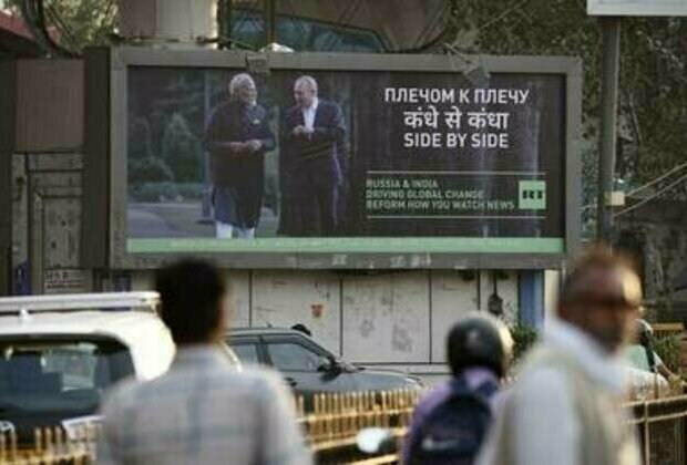 RT launches ad campaign in India