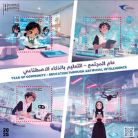 Emirates Post issues stamps to mark AI's inclusion in UAE school curriculum