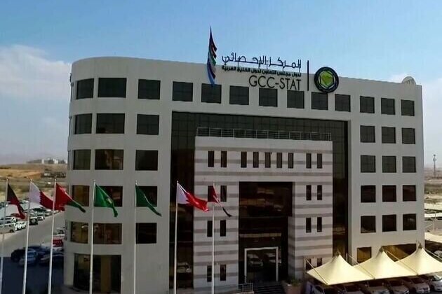 GCC-Stat: Trading value in GCC stock markets reaches US$618 billion, with market capitalisation at US$3.9 trillion
