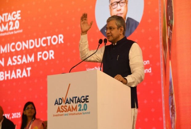 Ashwini Vaishnaw calls North East 'New Engine' of India's development at Advantage Assam 2.0