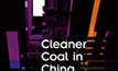 IEA's hopes for a cleaner industry in China