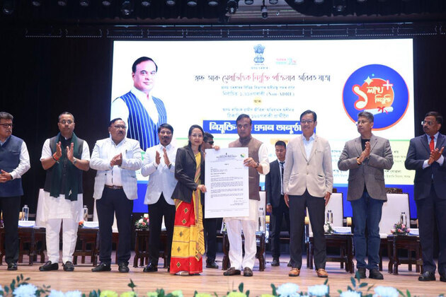 Assam CM presents appointment letters to 1,694 Non-ADRE candidates