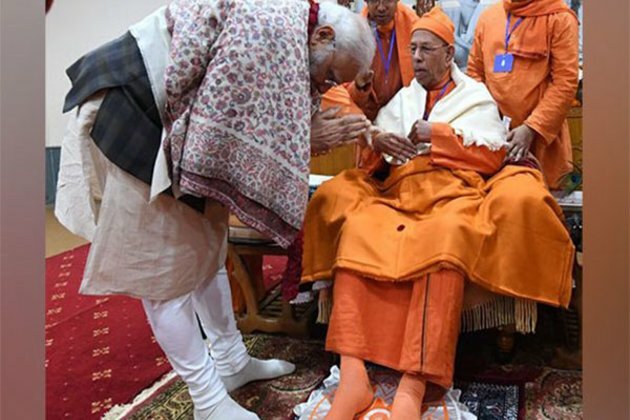 Ramakrishna Mission chief Swami Smaranananda Maharaj dies at 95