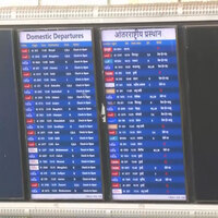 Mumbai airport witnesses 107 flight cancellations on March 3 amid West Asian conflict