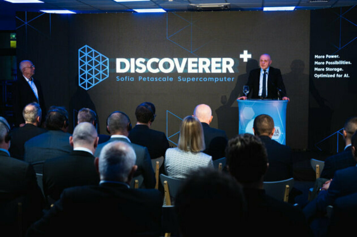 Bulgaria Enhances Discoverer Supercomputer with AI