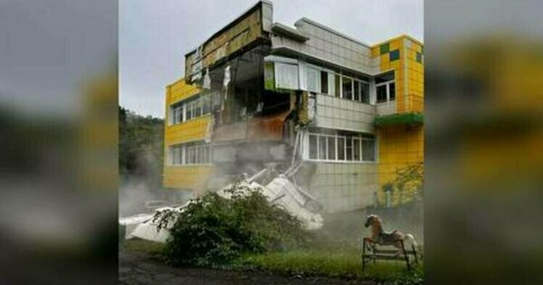 California earthquake big