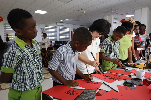 GHANA-ACCRA-CHINESE NEW YEAR-EVENT