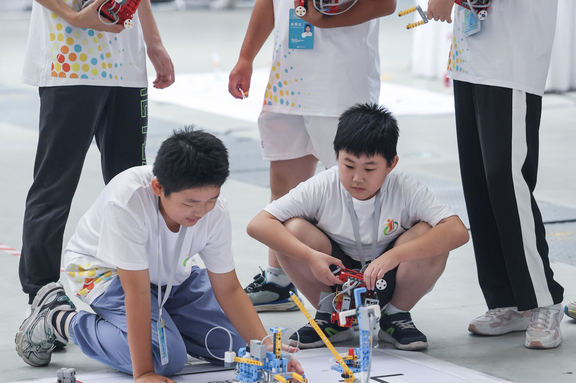 CHINA-ZHEJIANG-YOUTH ELECTRONIC & INFORMATION LITERACY CONTEST-FINALS (CN)