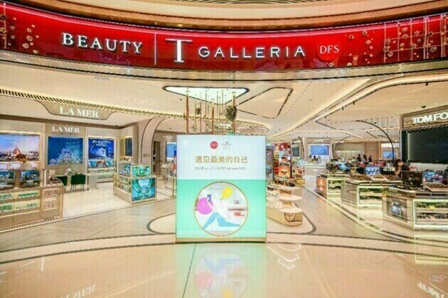 DFS GROUP Collaborates with Galaxy Macau to Spread Positive Energy with Wellness