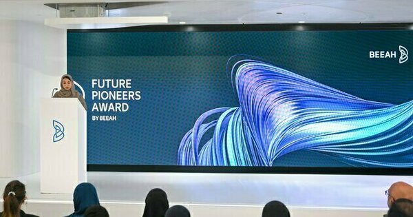 Beeah Launches 2024 Future Pioneers Award