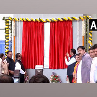CM Fadnavis inaugurates new administrative office of Maharashtra Energy Development Agency in Pune