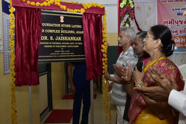 EAM Jaishankar visits Gujarat, inaugurates several projects under MPLAD
