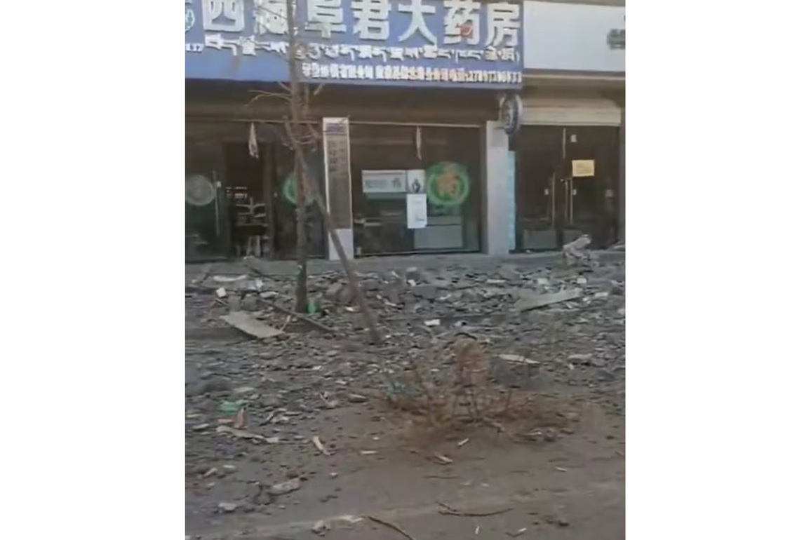 Earthquake of magnitude 3.3 strikes Tibet