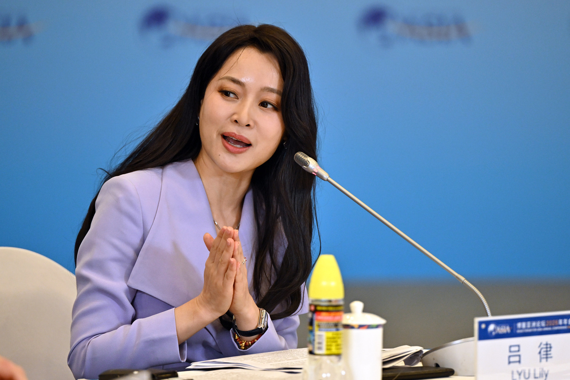 CHINA-HAINAN-BOAO-BFA-PANEL DISCUSSION-INVESTING IN CHINA (CN)