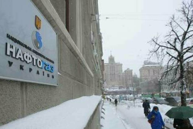 Canadians paying for Ukraine's gas - Kiev