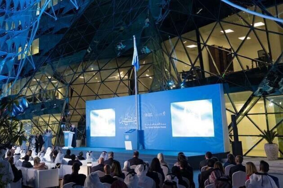 UN Women at the Second World Summit for Social Development in Doha