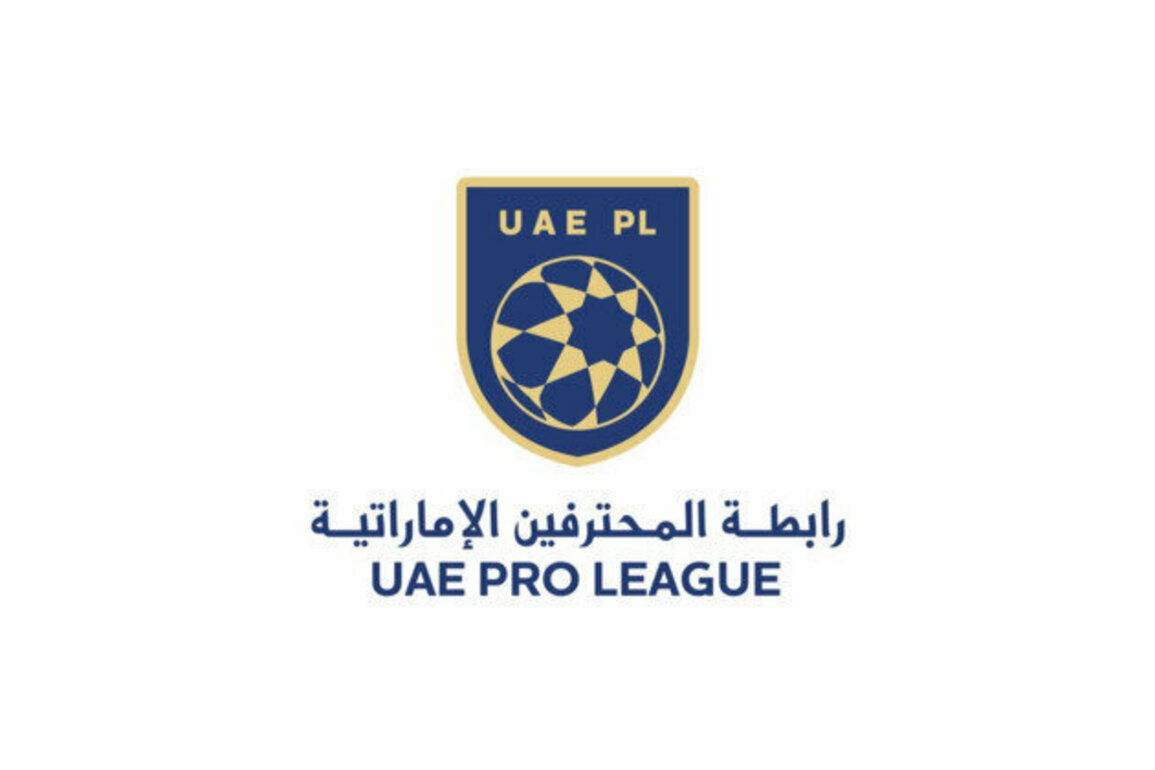 Abu Dhabi to host Egyptian Super Cup on November 6