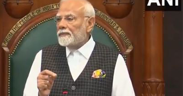 "Our priority will always be Global South": PM Modi during joint session of Trinidad and Tobago's Parliament