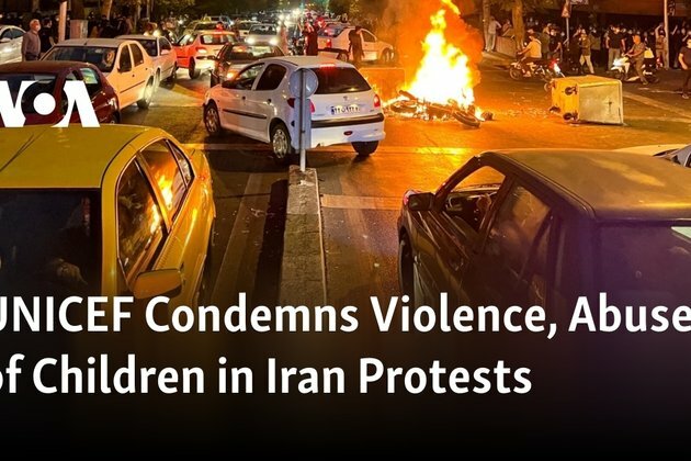 UNICEF Condemns Violence, Abuse of Children in Iran Protests