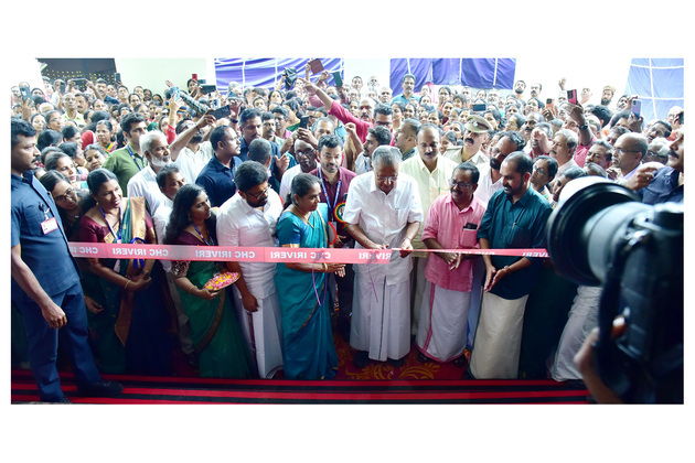 Kerala CM Pinarayi Vijayan inaugurates five-storey building of Iriveri Community Health Centre in Chakkarakkallu