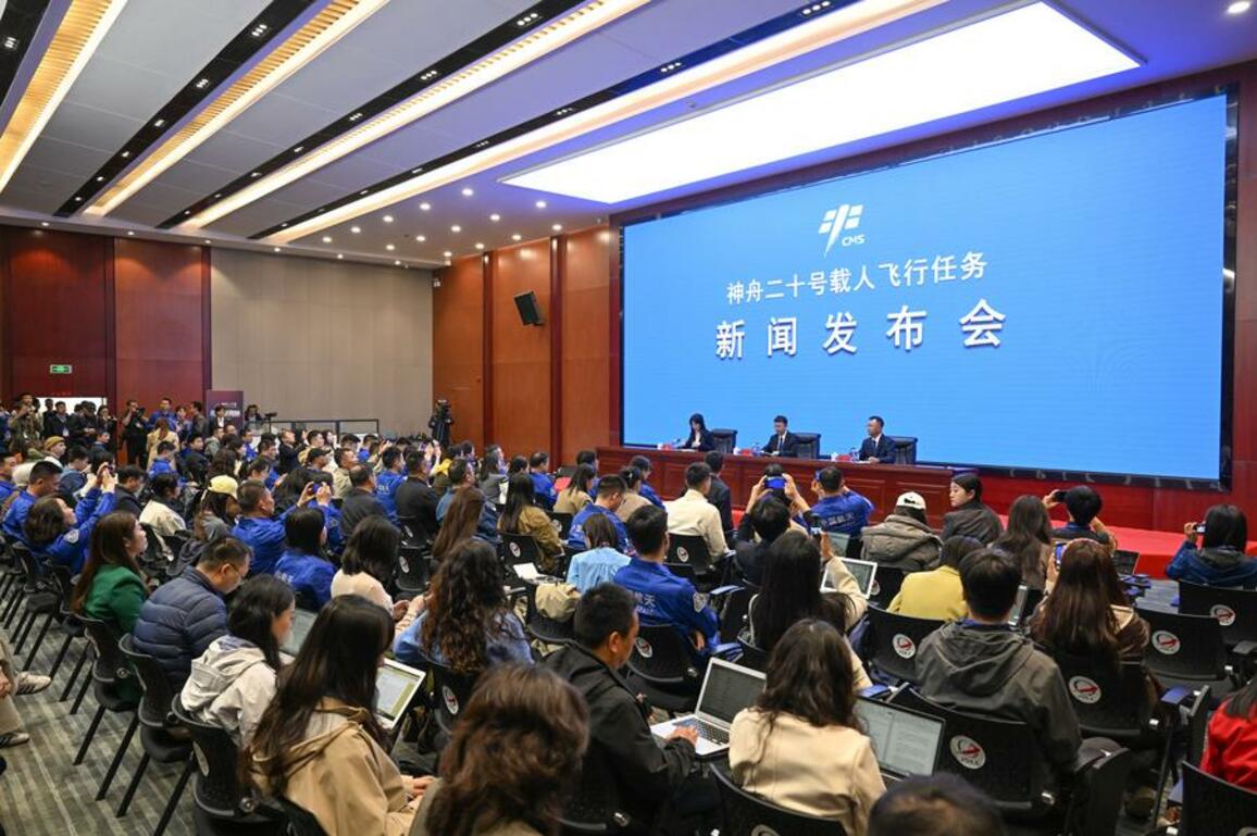 Update: China completes 20 astronaut extravehicular activities