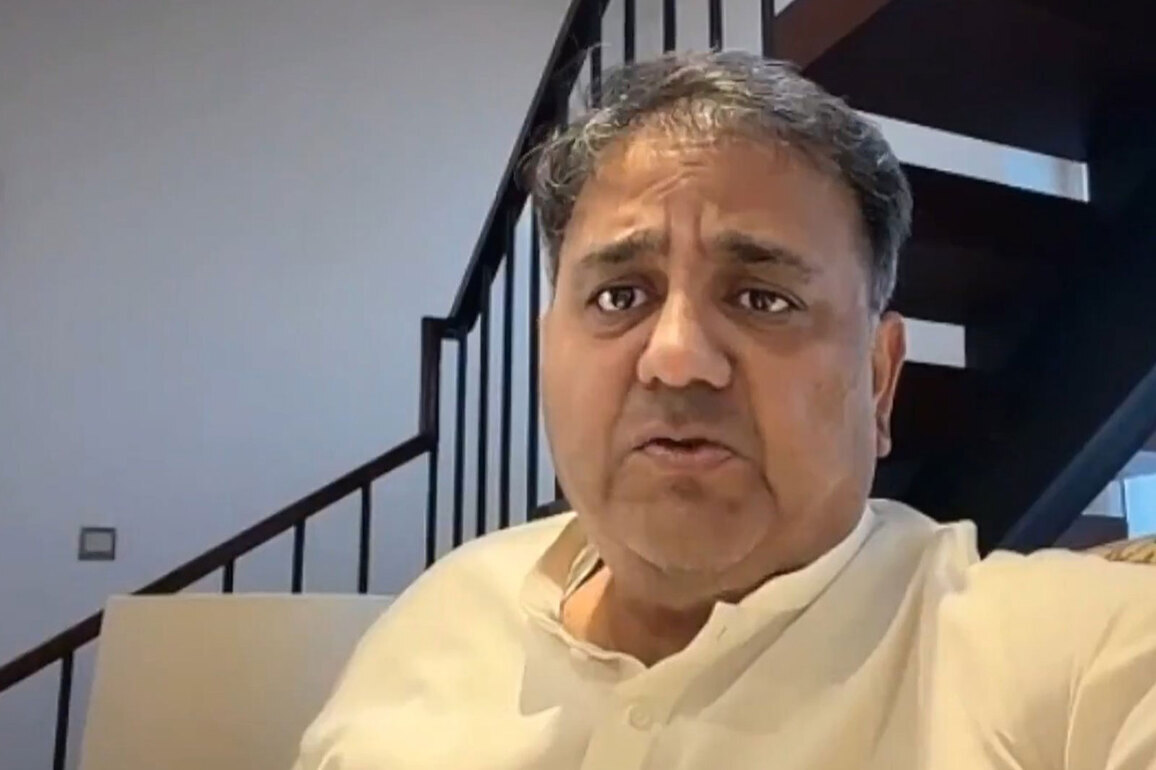 "Cannot afford such expensive imports": Former Pak Minister Fawad Chaudhry on toll of Hormuz blockade