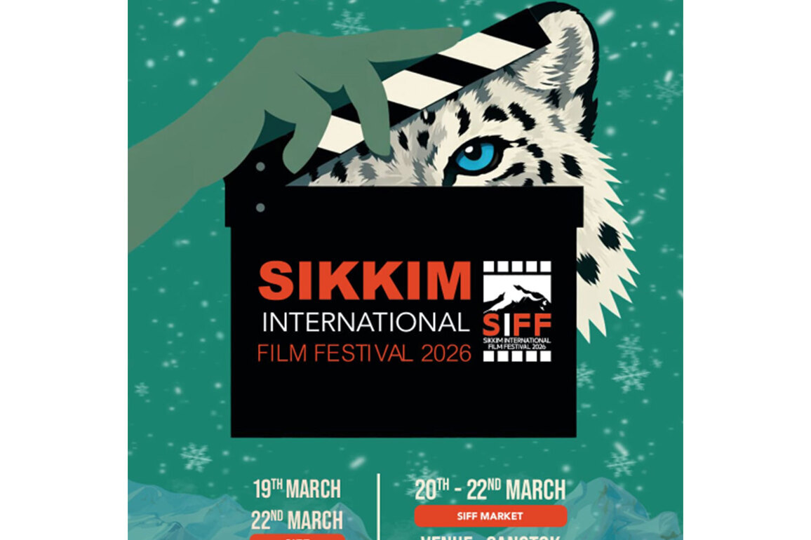 Sikkim International Film Festival to be held in Gangtok from March 19