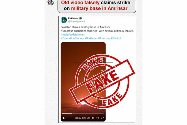 PIB Fact Checker debunks fake video claiming Pakistani strike on Amritsar military base