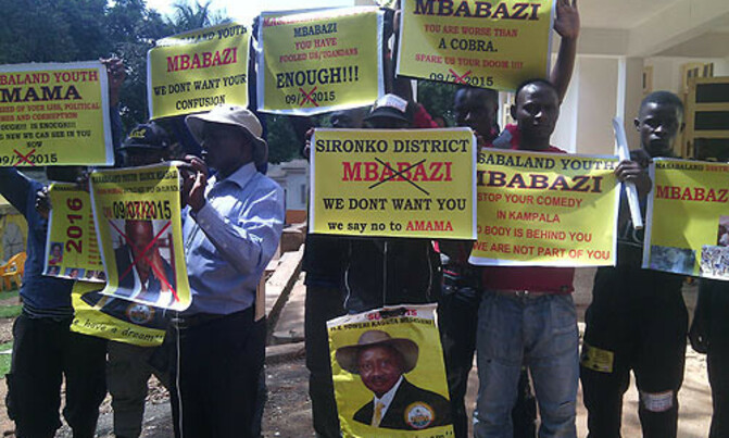 Museveni supporters hold demonstration in Kampala Museveni supporters hold demonstration in Kampala