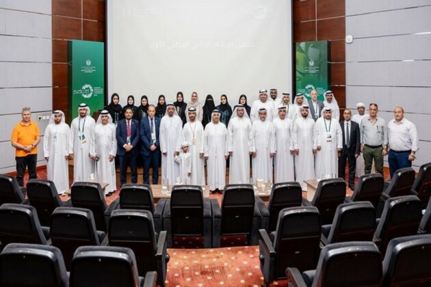 Ministry of Climate Change & Environment launches first National Agricultural Guidance Forum to drive sustainable transformation