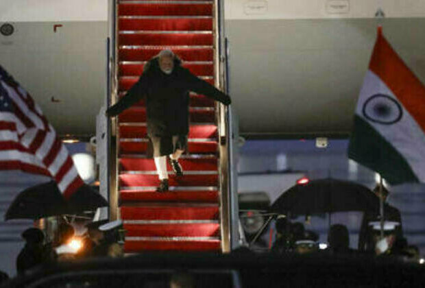 Modi arrives in US for talks with Trump (VIDEO)