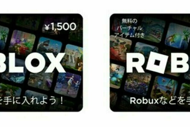 BLACKHAWK NETWORK JAPAN PARTNERS WITH ROBLOX TO LAUNCH ROBLOX DIGITAL GIFT CARDS FOR JAPANESE USERS