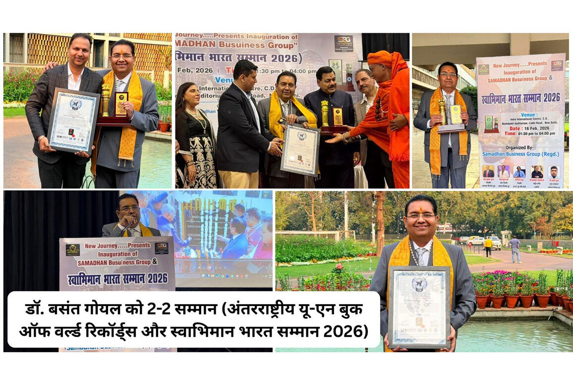 Dr. Basant Goel Honored with Two Prestigious National & International Awards