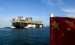 CNOOC makes major discovery in South China Sea 