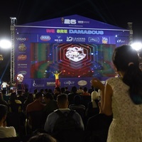 (SP)SYRIA-DAMASCUS-FIFA WORLD CUP-FESTIVAL-FANS