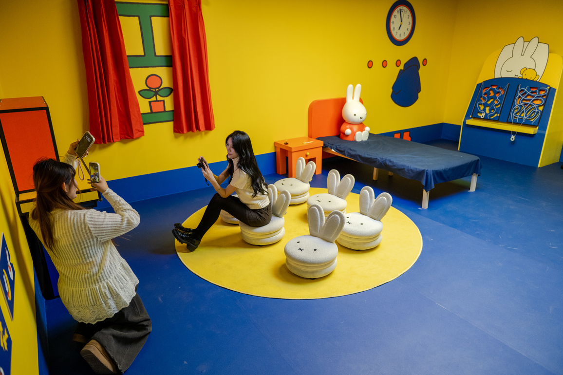 CHINA-BEIJING-MIFFY-EXHIBITION-OPENING (CN)