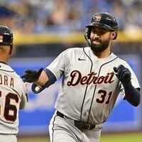 Tigers blast five home runs, hold off Rays in slugfest