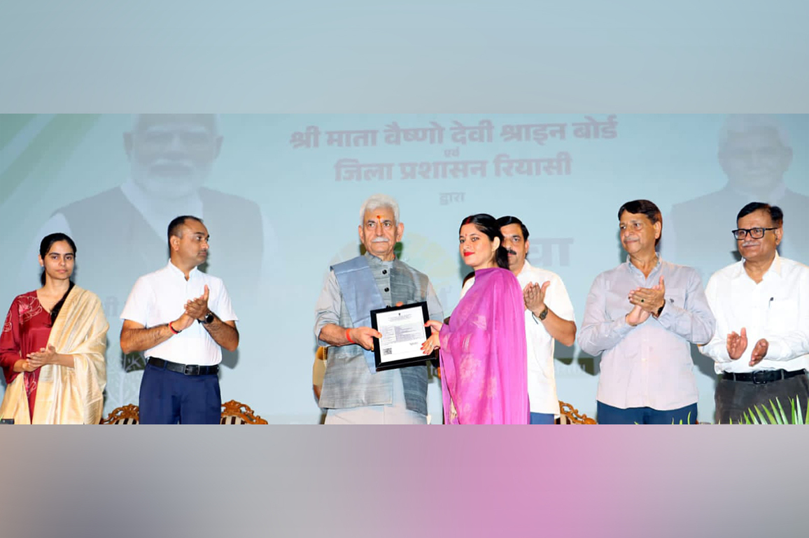 "Mothers, sisters will play important role in India's development": LG Manoj Sinha